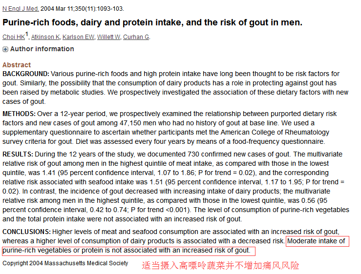虾米补钙吗(虾米补钙)-硒宝网