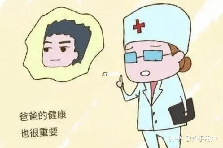 补硒可以排铅嘛女性(女的补硒)-硒宝网