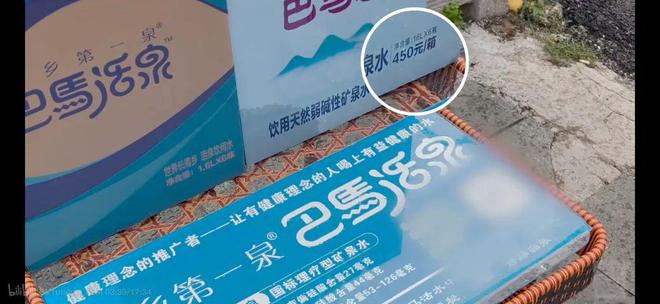 补硒和空气有关系没（补硒和空气有关系没）-硒宝网