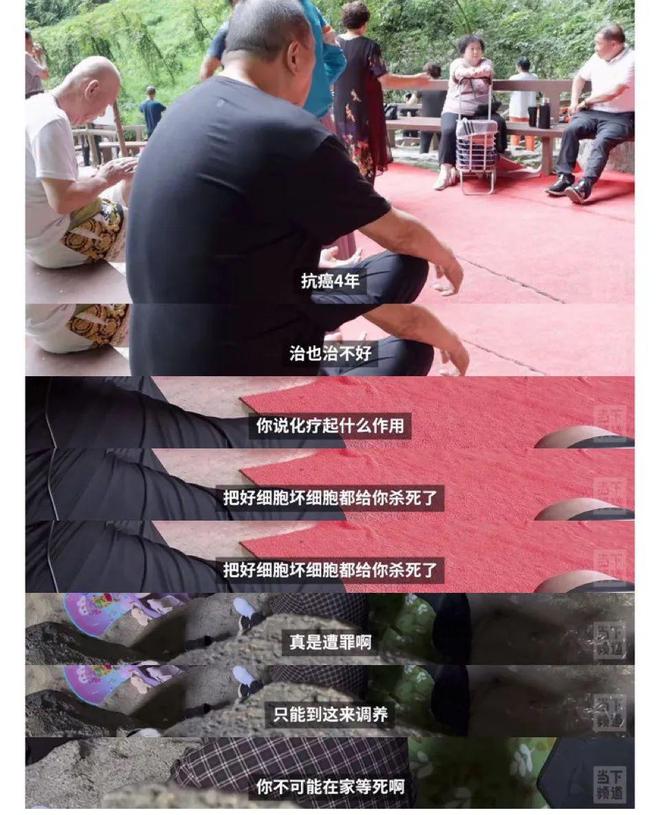 补硒和空气有关系没（补硒和空气有关系没）-硒宝网