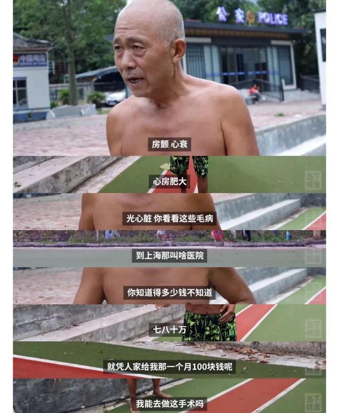 补硒和空气有关系没（补硒和空气有关系没）-硒宝网