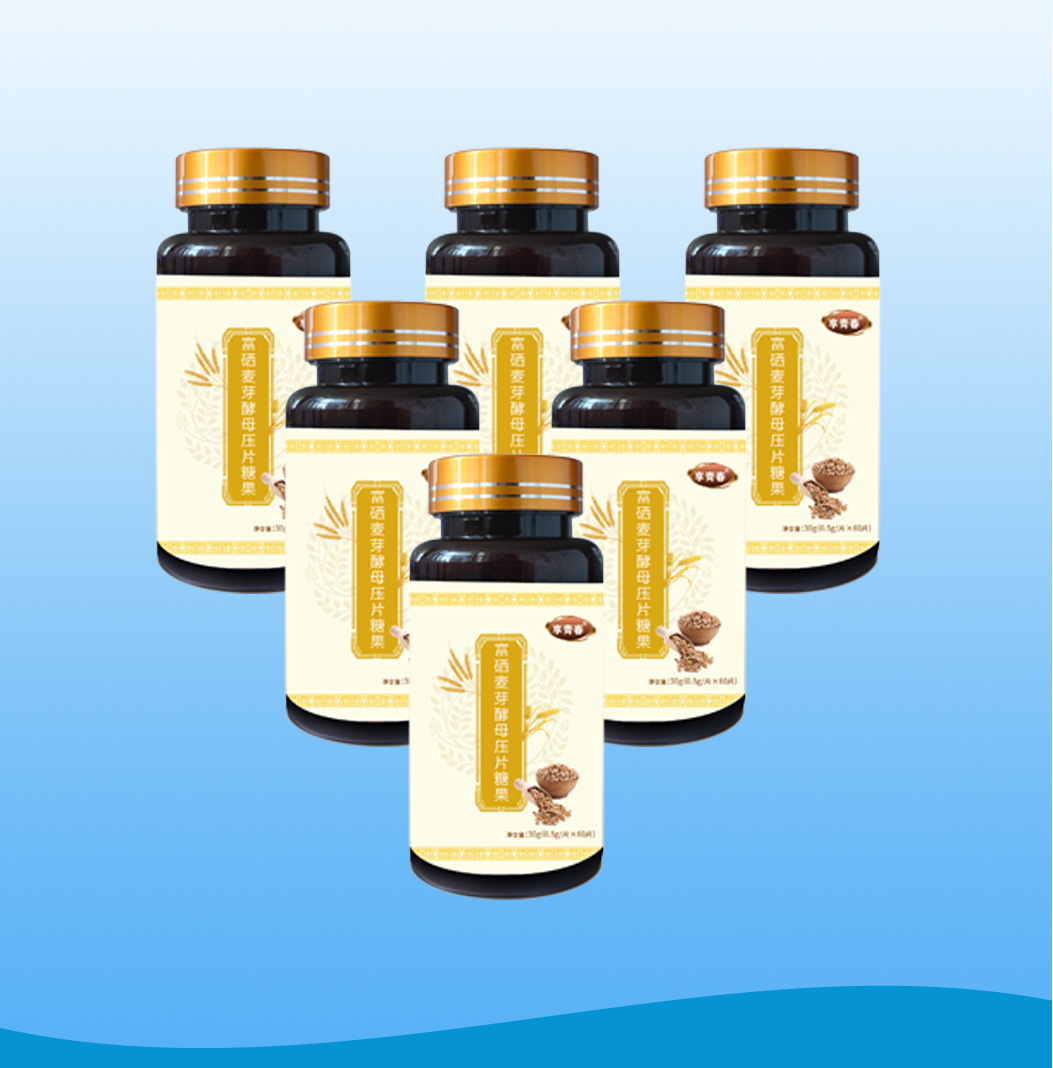 吃中药能吃补硒的吗（吃中药能吃硒酵母吗）-硒宝网