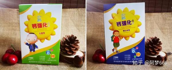 骨折需要补钙吗（骨折补钙需要补多长时间）-硒宝网