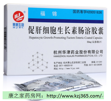 怎么调理脂肪肝补硒(调理肝脂肪补硒的药)-硒宝网