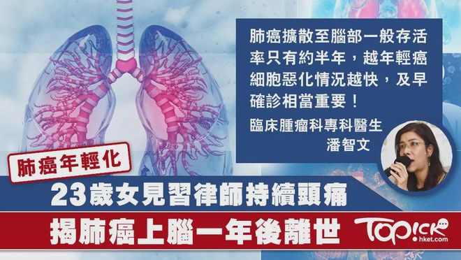 癌患者康复能补硒吗(康复癌能补患者硒片吗)-硒宝网