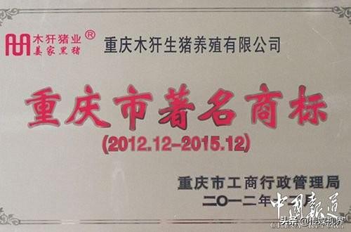 孕妇每天补硒多少钱(每天孕妇补钱硒多少)-硒宝网