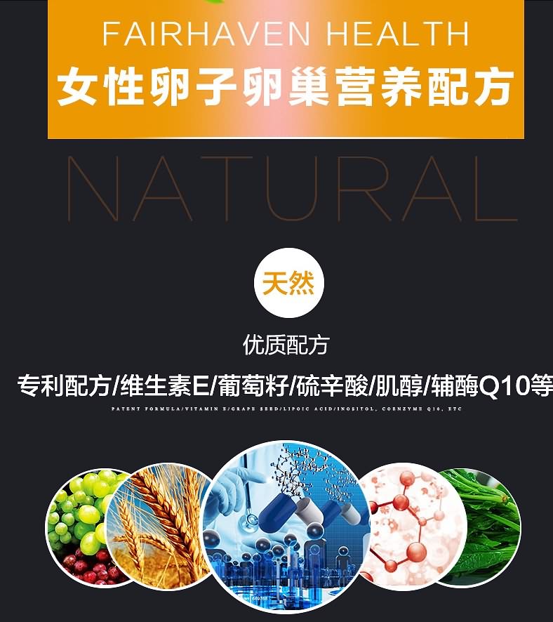 子宫切除要不要补硒(子宫切除后用补钙吗)-硒宝网