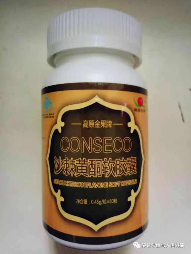 胰腺癌晚期黄疸补硒（胰腺癌黄疸补充什么维生素）-硒宝网