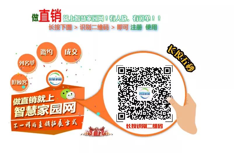 胰腺癌晚期黄疸补硒（胰腺癌黄疸补充什么维生素）-硒宝网