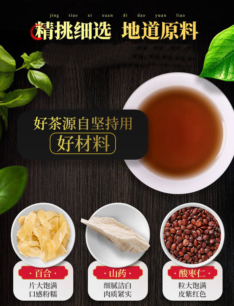 什么药最好补硒的药(补硒食补好还是药补好)-硒宝网