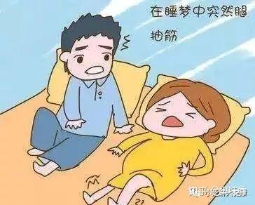 怀孕  补钙（怀孕补钙的食物有哪些）-硒宝网