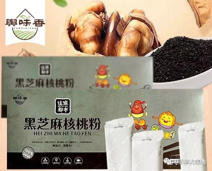 怀孕  补钙（怀孕补钙的食物有哪些）-硒宝网