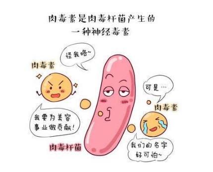 补硒后大便会变黑吗(服用硒酵母大便黑色)-硒宝网