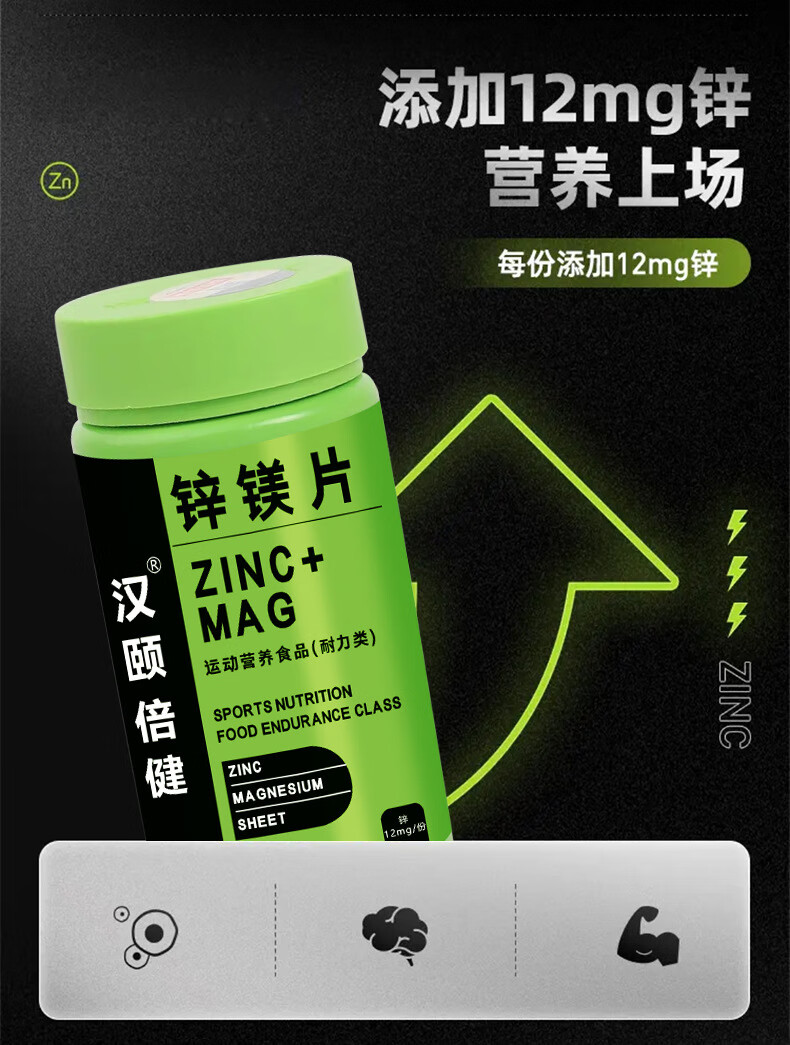 补钠的食物有哪些(补充钠元素的食物)-硒宝网