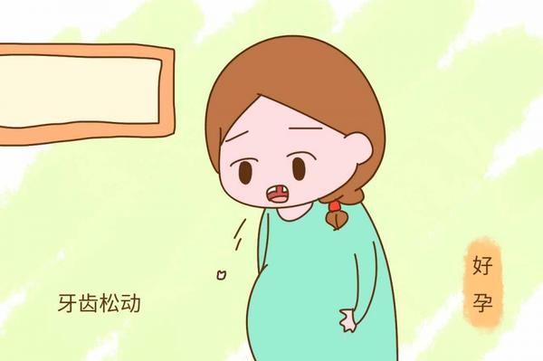 怀孕 补钙(怀孕补钙吃什么钙片好)-硒宝网