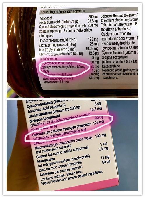 怀孕 补钙(怀孕补钙吃什么钙片好)-硒宝网