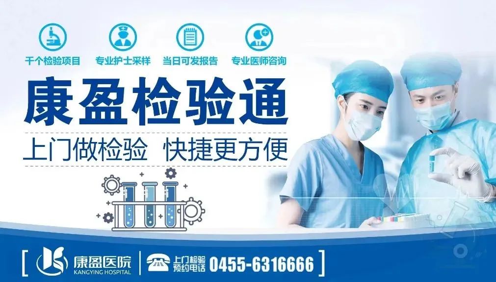 人体中微量元素(人体微量元素中含量最多的是)-硒宝网