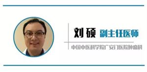 补硒后大便会变黑吗（硒大便黑色）-硒宝网