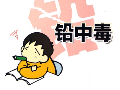 微量元素 铅(铅微量元素是什么)-硒宝网