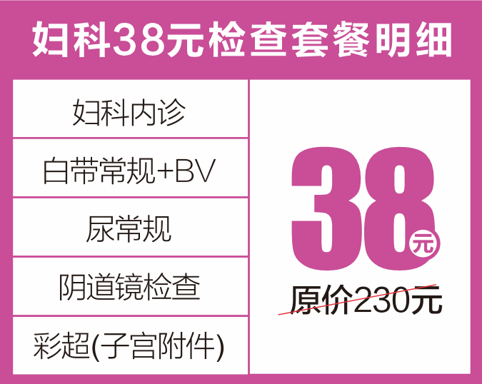 补硒后局部痒啥原因（补硒皮肤痒）-硒宝网
