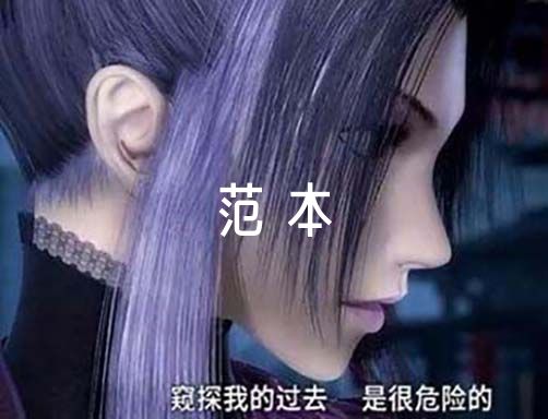 怎么方便快捷的补硒（补充硒片的功效与作用）-硒宝网