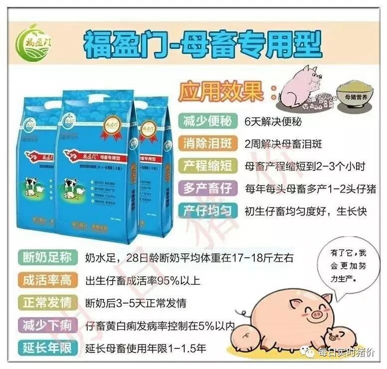 补硒最好的药是什么(补硒的药有害)-硒宝网