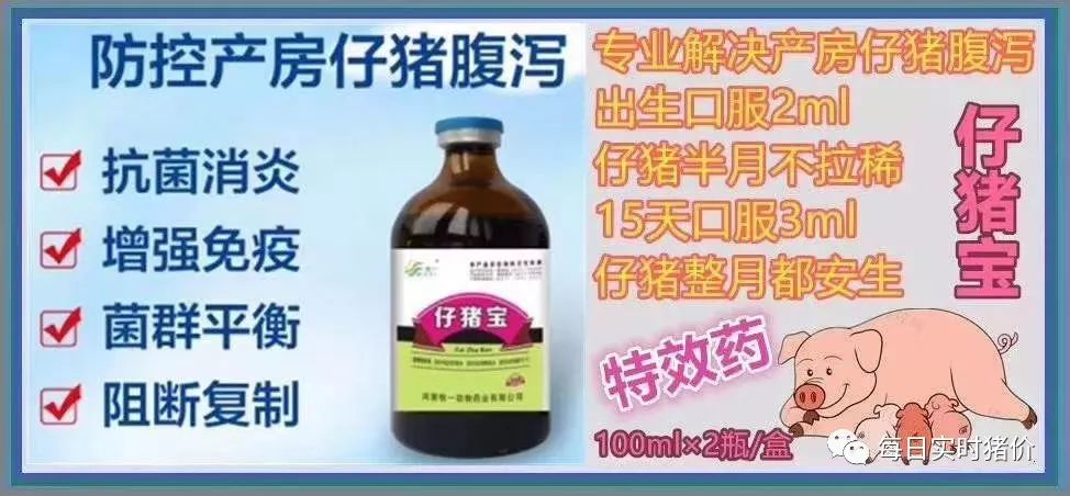 补硒最好的药是什么(补硒的药有害)-硒宝网