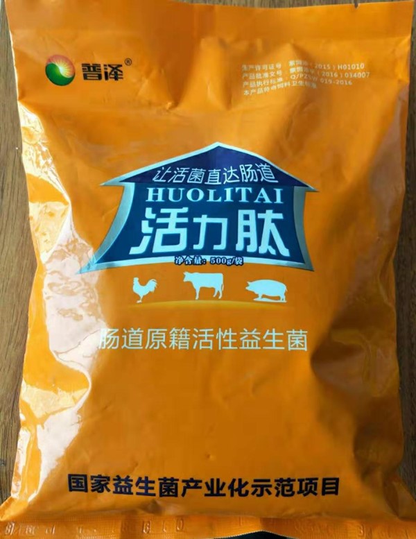 仔猪补硒腹泻怎么办(仔猪补硒用什么药)-硒宝网