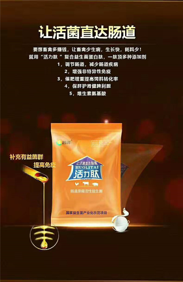 仔猪补硒腹泻怎么办(仔猪补硒用什么药)-硒宝网