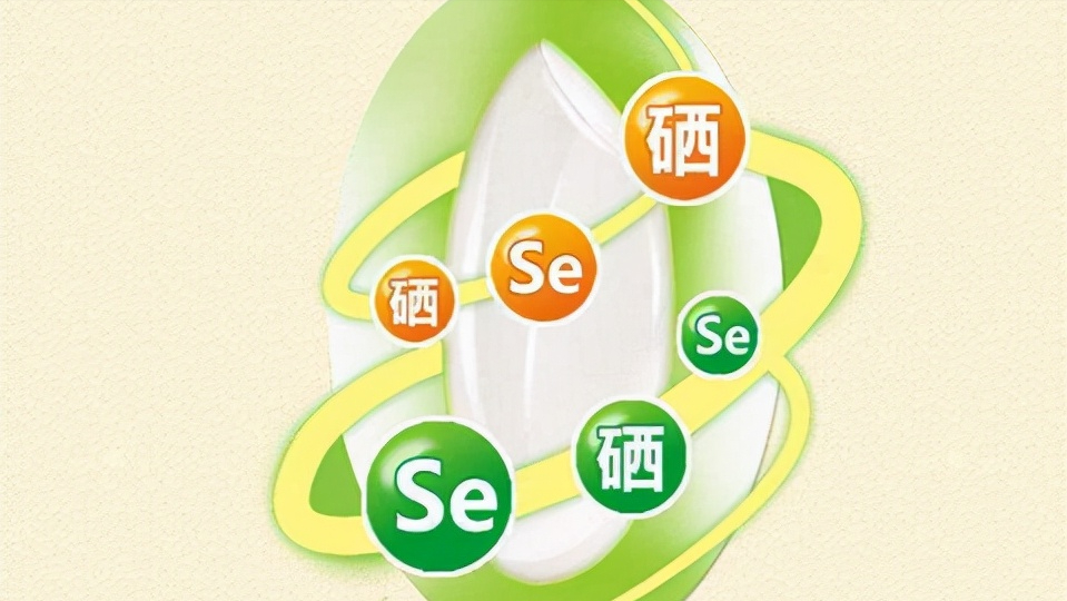 硒补多久就可以停了（硒可以一直补吗）-硒宝网