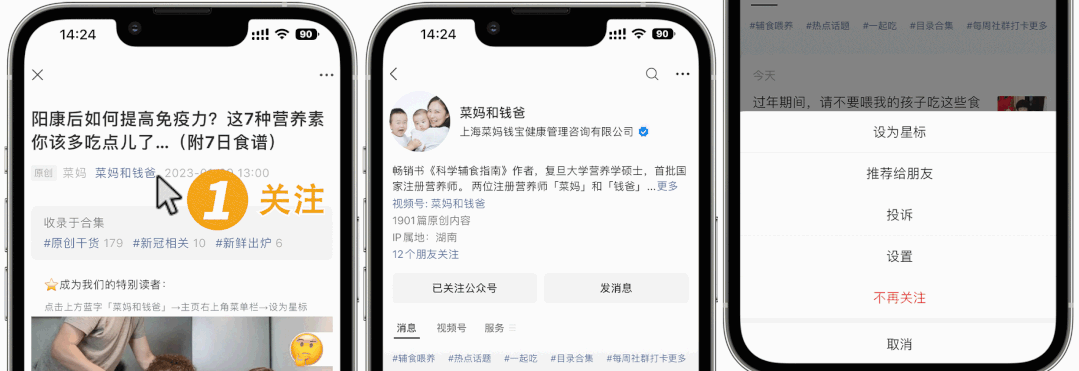 3岁宝宝缺硒怎么补（宝宝缺硒有什么危害）-硒宝网