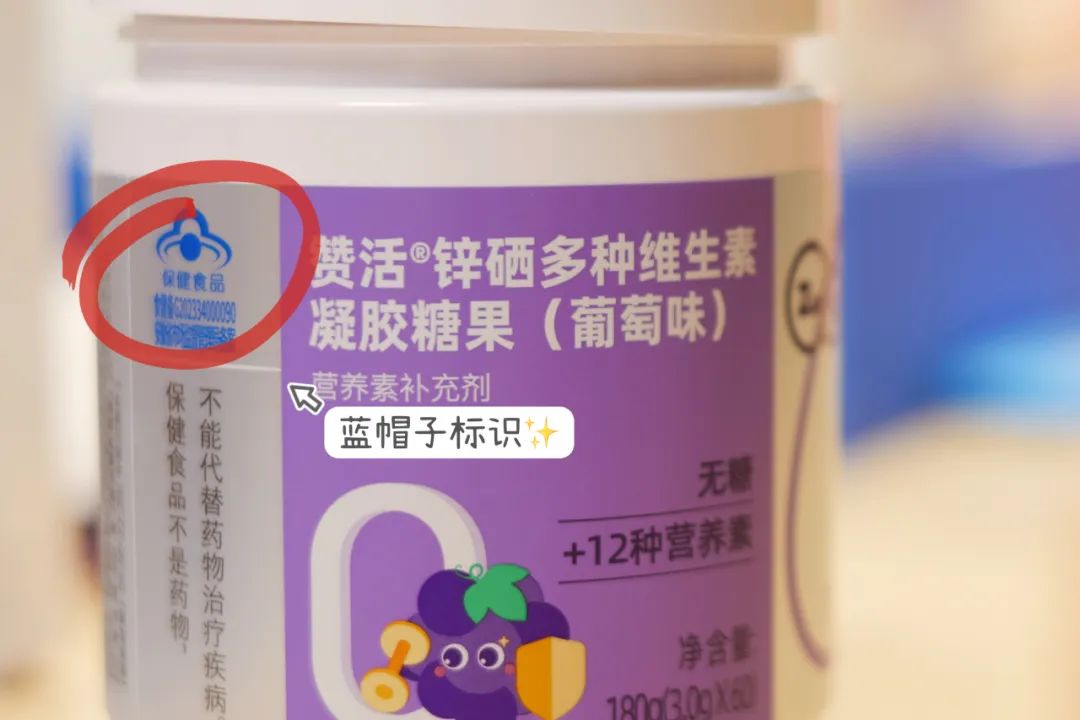 3岁宝宝缺硒怎么补（宝宝缺硒有什么危害）-硒宝网