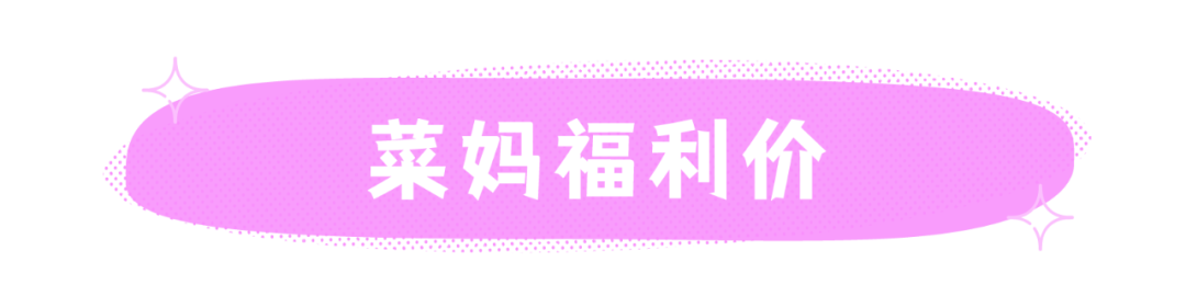 3岁宝宝缺硒怎么补（宝宝缺硒有什么危害）-硒宝网