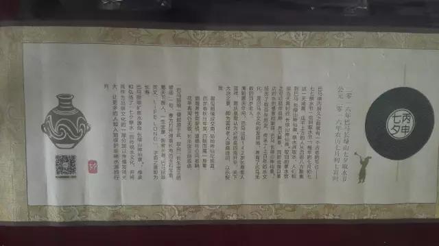 在巴马住还用补硒吗(使用巴马富硒杯有什么好处)-硒宝网