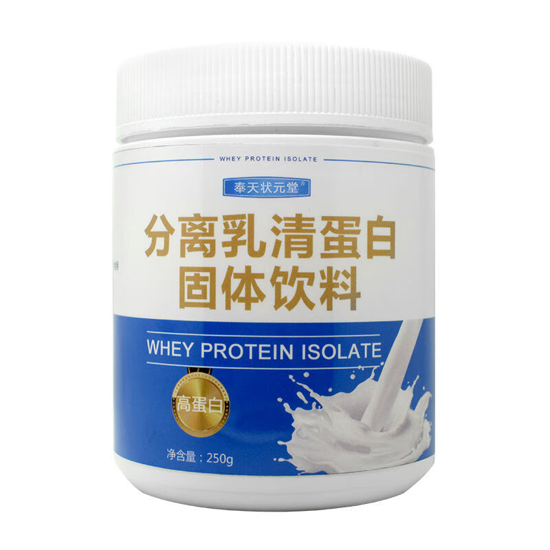 备孕期间可以补硒吗（备孕不能吃硒）-硒宝网