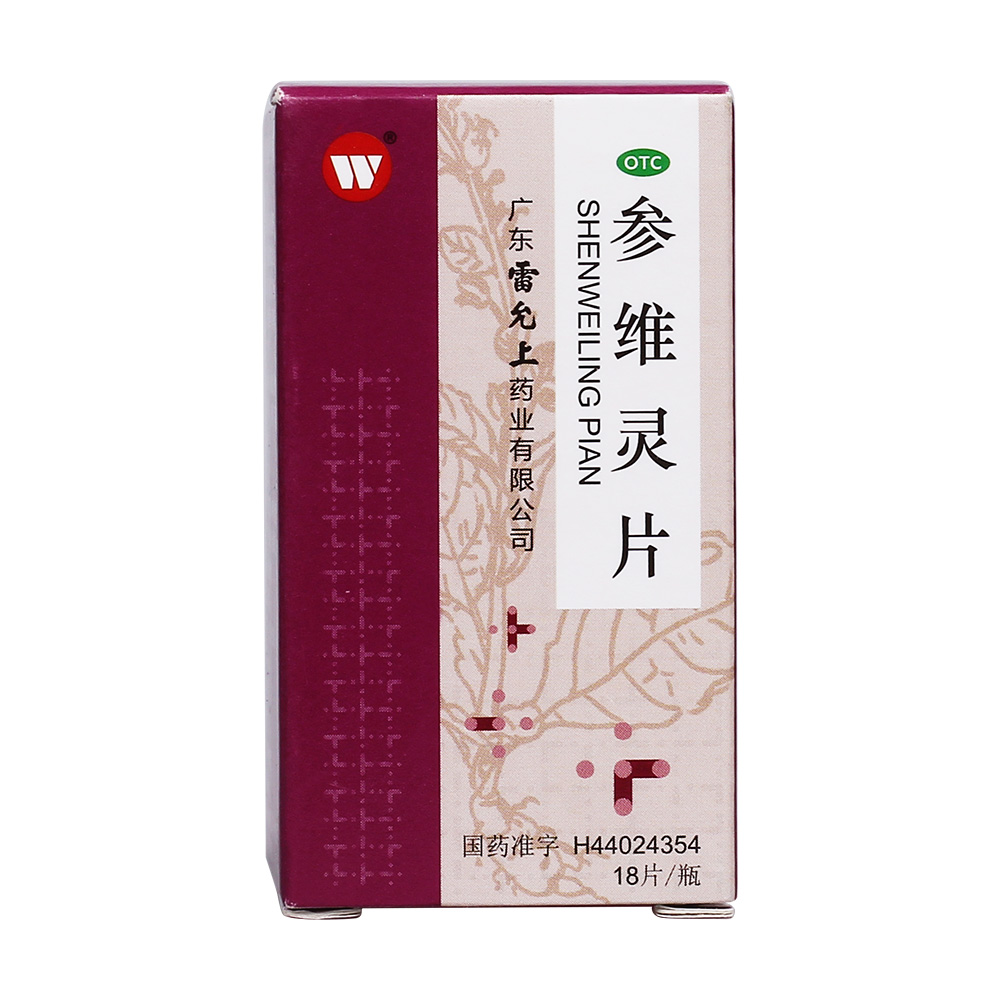 硒每天最大量补多少(每天补大量硒的好处)-硒宝网