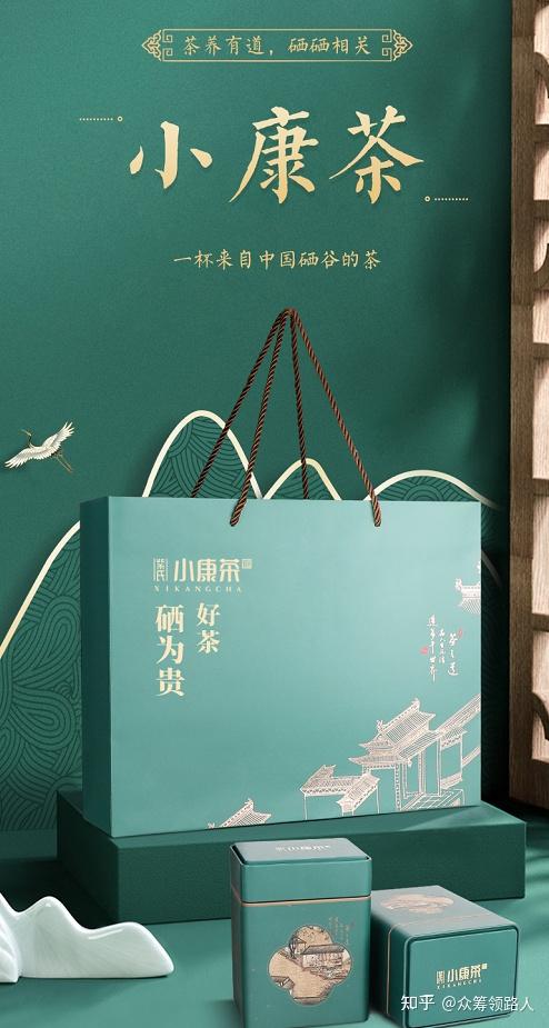 人体是不是非要补硒(人体补硒元素有副作用吗)-硒宝网