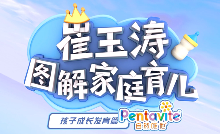 缺钙铁锌硒怎么样补(补充锌铁硒的药物)-硒宝网