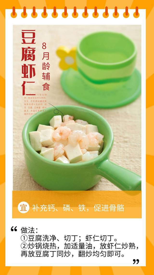 补钙的注意事项（事项补钙注意什么）-硒宝网