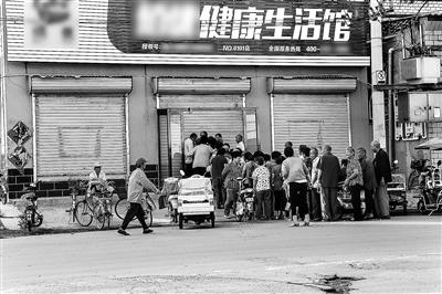 保健为目的的补硒量（保健品补硒）-硒宝网