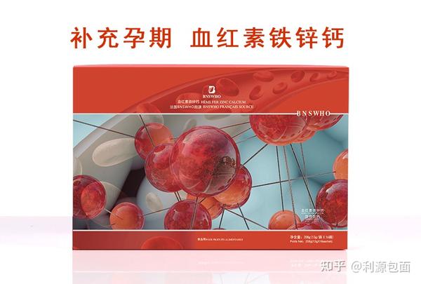 备孕需要补铁吗（备孕补铁需要补多久）-硒宝网