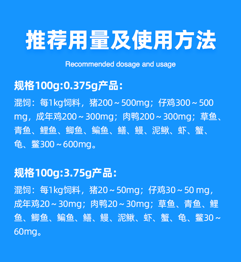 母牛补硒元素多少钱（牛补硒有什么好处）-硒宝网