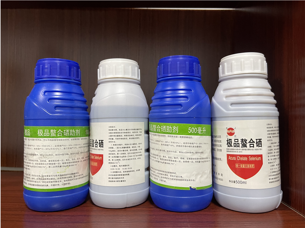 母牛补硒元素多少钱（牛补硒有什么好处）-硒宝网