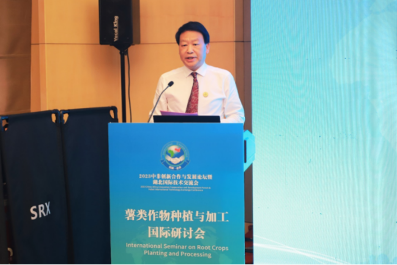 科学补硒专业委员会（科学补硒专业委员会）-硒宝网