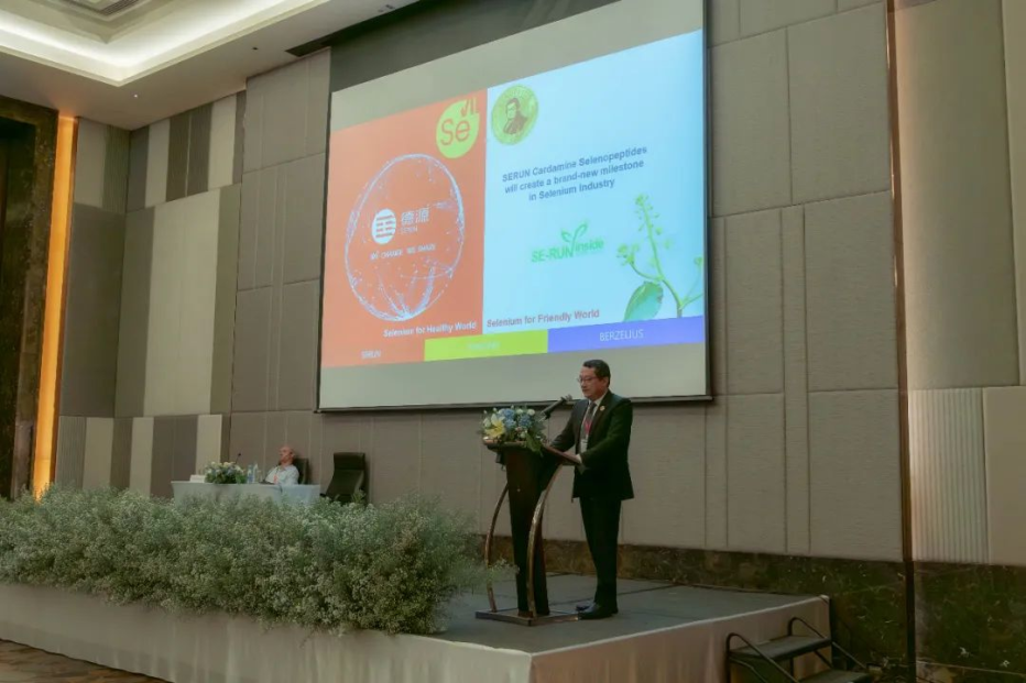 科学补硒专业委员会（科学补硒专业委员会）-硒宝网