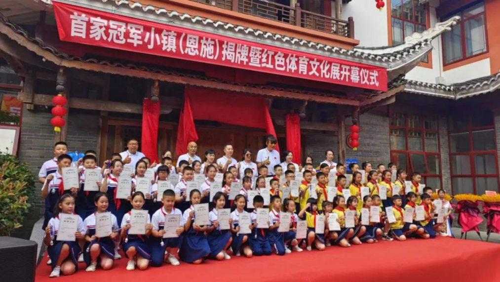 科学补硒专业委员会（科学补硒专业委员会）-硒宝网