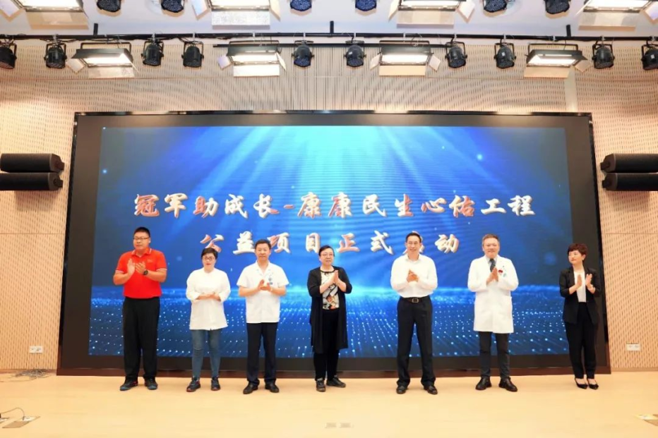 科学补硒专业委员会（科学补硒专业委员会）-硒宝网