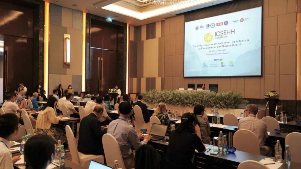 科学补硒专业委员会（科学补硒专业委员会）-硒宝网