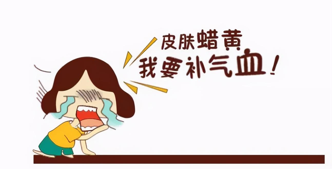 补血补铁口服液（口服补血液补铁效果好吗）-硒宝网