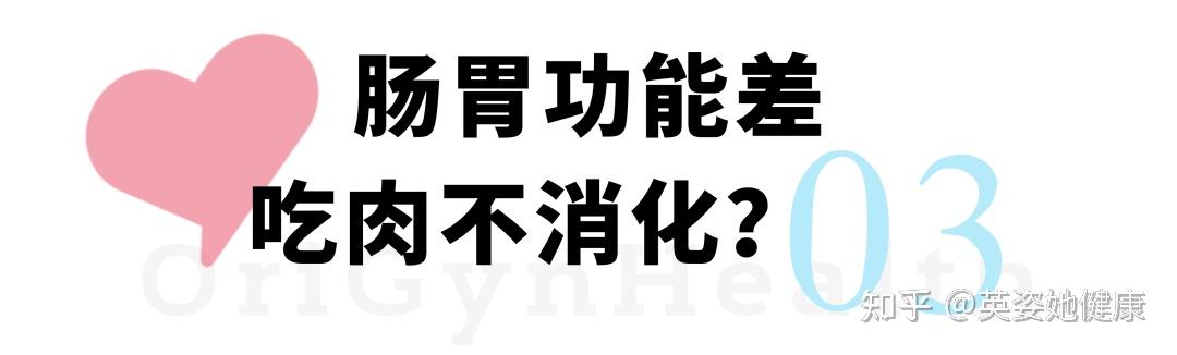 孕妇一定要补铁吗（孕妇补铁要补多久）-硒宝网